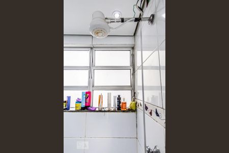 Apartamento à venda com 84m², 2 quartos e sem vagaBanheiro