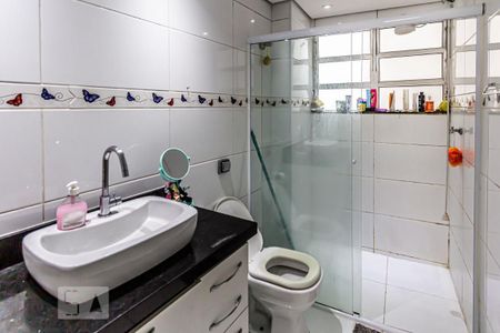 Apartamento à venda com 84m², 2 quartos e sem vagaBanheiro