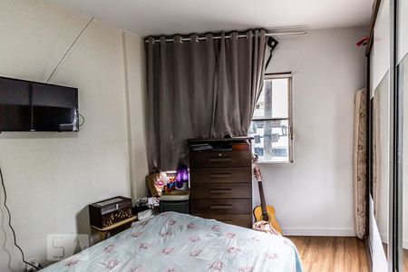 Apartamento à venda com 84m², 2 quartos e sem vagaQuarto 1