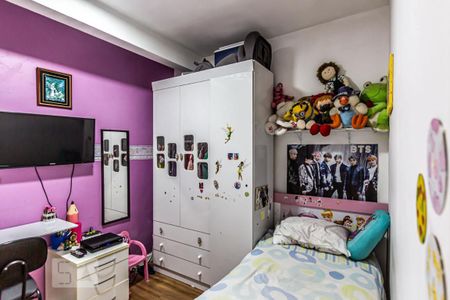 Apartamento à venda com 84m², 2 quartos e sem vagaQuarto 2