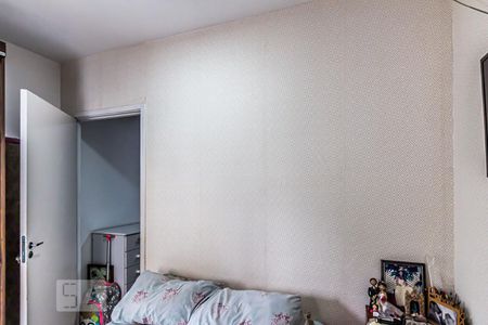 Apartamento à venda com 84m², 2 quartos e sem vagaQuarto 1