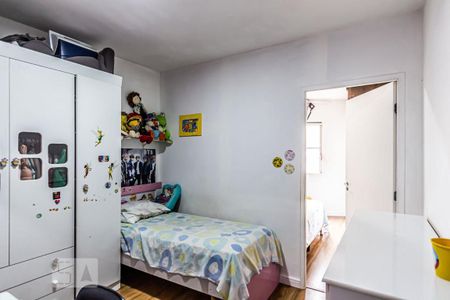 Apartamento à venda com 84m², 2 quartos e sem vagaQuarto 2