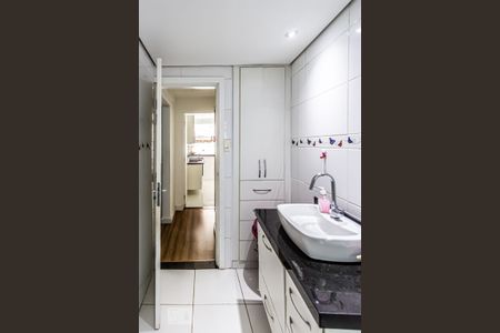 Apartamento à venda com 84m², 2 quartos e sem vagaBanheiro