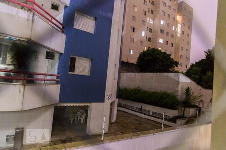 Apartamento para alugar com 136m², 4 quartos e 1 vagaVista da área de serviço