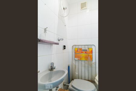 Apartamento para alugar com 136m², 4 quartos e 1 vagaBanheiro de serviço