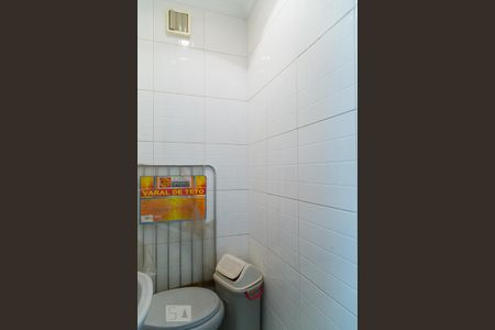 Apartamento para alugar com 136m², 4 quartos e 1 vagaBanheiro de serviço