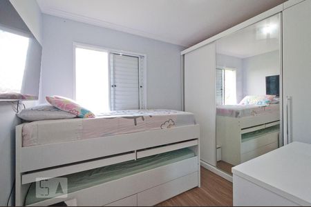 Quarto 2 de apartamento à venda com 2 quartos, 48m² em Jardim Cotinha, São Paulo
