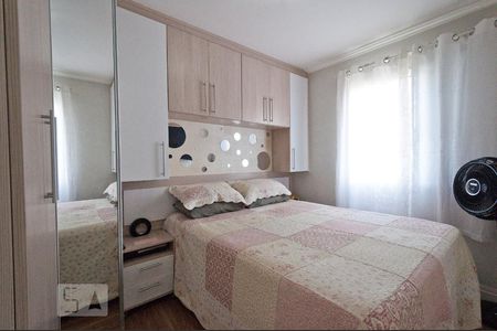 Quarto 1 de apartamento à venda com 2 quartos, 48m² em Jardim Cotinha, São Paulo