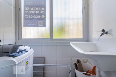 Studio para alugar com 26m², 1 quarto e sem vagaDetalhe da area de serviço