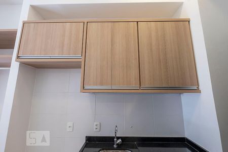 Studio para alugar com 24m², 1 quarto e sem vaga Studio para alugar com 24m², 1 quarto e sem vagaCozinha