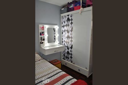 Apartamento para alugar com 78m², 3 quartos e 1 vagaQuarto 3