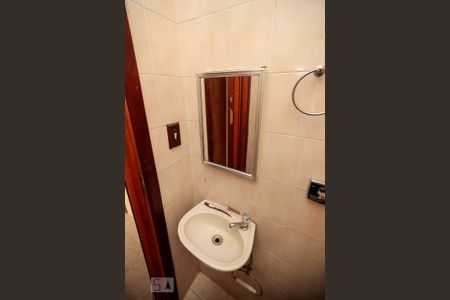 Apartamento à venda com 68m², 1 quarto e 1 vaga Apartamento à venda com 68m², 1 quarto e 1 vagaBanheiro de Serviço