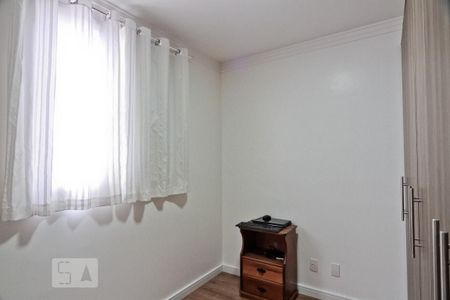 Apartamento à venda com 63m², 2 quartos e 2 vagasQuarto