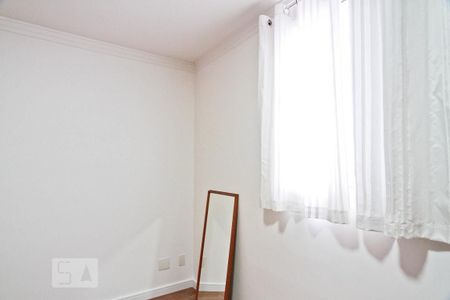 Apartamento à venda com 63m², 2 quartos e 2 vagasQuarto