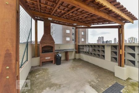 Apartamento para alugar com 46m², 2 quartos e 1 vaga Apartamento para alugar com 46m², 2 quartos e 1 vagaChurrasqueira