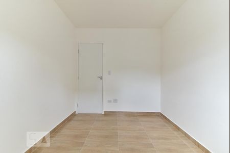 Apartamento para alugar com 46m², 2 quartos e 1 vaga Apartamento para alugar com 46m², 2 quartos e 1 vagaQuarto 1