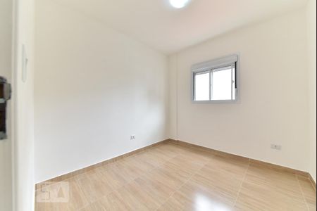 Apartamento para alugar com 46m², 2 quartos e 1 vaga Apartamento para alugar com 46m², 2 quartos e 1 vagaQuarto 1