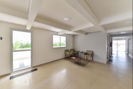 Apartamento para alugar com 46m², 2 quartos e 1 vaga Apartamento para alugar com 46m², 2 quartos e 1 vagaHall Social