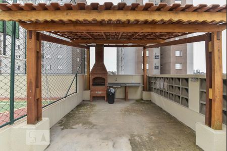 Apartamento para alugar com 46m², 2 quartos e 1 vaga Apartamento para alugar com 46m², 2 quartos e 1 vagaChurrasqueira