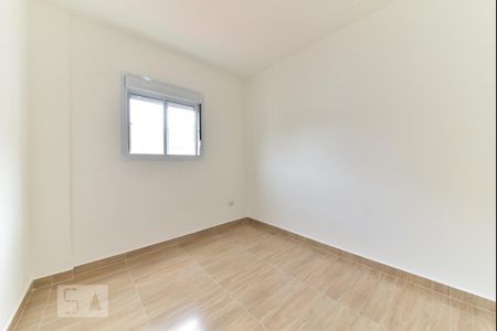 Apartamento para alugar com 46m², 2 quartos e 1 vaga Apartamento para alugar com 46m², 2 quartos e 1 vagaQuarto 1