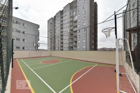 Apartamento para alugar com 46m², 2 quartos e 1 vaga Apartamento para alugar com 46m², 2 quartos e 1 vagaQuadra Esportiva