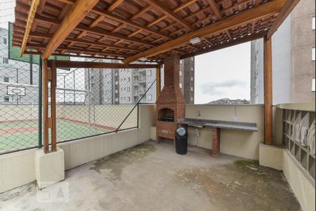 Apartamento para alugar com 46m², 2 quartos e 1 vaga Apartamento para alugar com 46m², 2 quartos e 1 vagaChurrasqueira