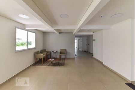 Apartamento para alugar com 46m², 2 quartos e 1 vaga Apartamento para alugar com 46m², 2 quartos e 1 vagaHall Social