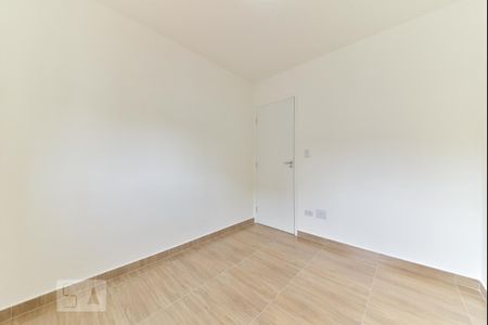 Apartamento para alugar com 46m², 2 quartos e 1 vaga Apartamento para alugar com 46m², 2 quartos e 1 vagaQuarto 1