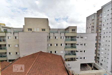 Apartamento para alugar com 46m², 2 quartos e 1 vaga Apartamento para alugar com 46m², 2 quartos e 1 vagaQuarto 1 - Vista