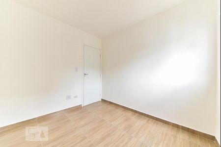 Apartamento para alugar com 46m², 2 quartos e 1 vaga Apartamento para alugar com 46m², 2 quartos e 1 vagaQuarto 2