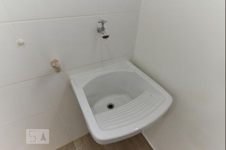 Apartamento para alugar com 46m², 2 quartos e 1 vaga Apartamento para alugar com 46m², 2 quartos e 1 vagaLavanderia