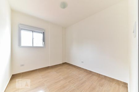 Apartamento para alugar com 46m², 2 quartos e 1 vaga Apartamento para alugar com 46m², 2 quartos e 1 vagaQuarto 2