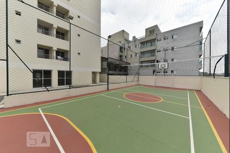 Apartamento para alugar com 46m², 2 quartos e 1 vaga Apartamento para alugar com 46m², 2 quartos e 1 vagaQuadra Esportiva