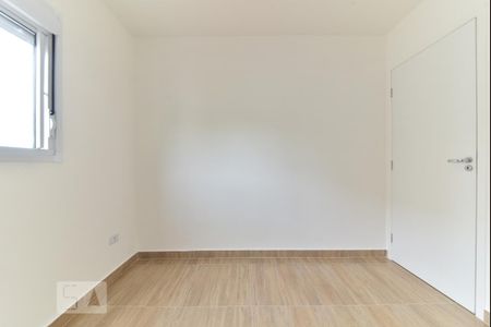 Apartamento para alugar com 46m², 2 quartos e 1 vaga Apartamento para alugar com 46m², 2 quartos e 1 vagaQuarto 1