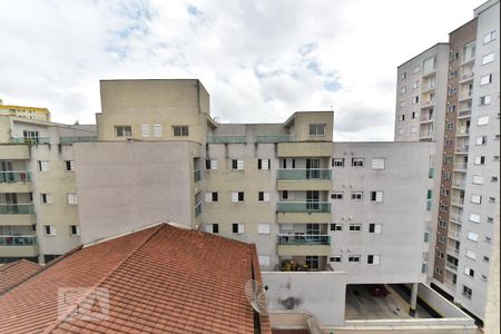 Apartamento para alugar com 46m², 2 quartos e 1 vaga Apartamento para alugar com 46m², 2 quartos e 1 vagaQuarto 2 - Vista