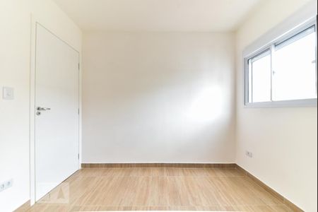 Apartamento para alugar com 46m², 2 quartos e 1 vaga Apartamento para alugar com 46m², 2 quartos e 1 vagaQuarto 2