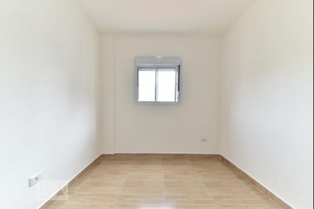 Apartamento para alugar com 46m², 2 quartos e 1 vaga Apartamento para alugar com 46m², 2 quartos e 1 vagaQuarto 1