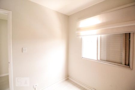 Apartamento para alugar com 57m², 2 quartos e 1 vagaQuarto 1