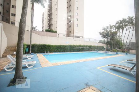 Apartamento para alugar com 57m², 2 quartos e 1 vagaPiscina