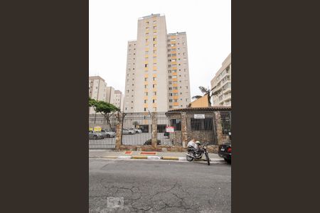 Apartamento para alugar com 57m², 2 quartos e 1 vagaFachada