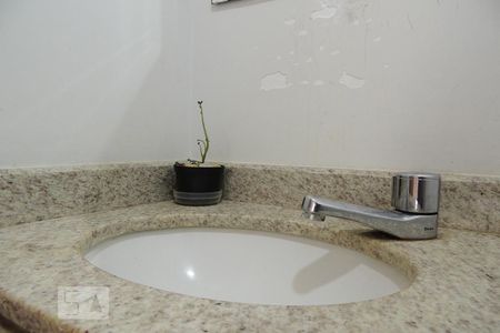 Apartamento à venda com 128m², 4 quartos e 2 vagas Apartamento à venda com 128m², 4 quartos e 2 vagasLavabo