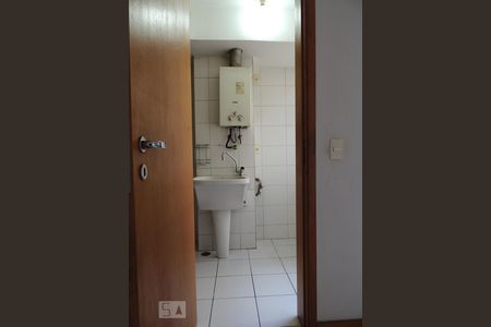 Apartamento à venda com 128m², 4 quartos e 2 vagas Apartamento à venda com 128m², 4 quartos e 2 vagasÁrea de Serviço