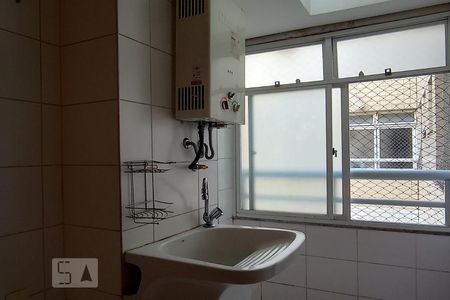 Apartamento à venda com 128m², 4 quartos e 2 vagas Apartamento à venda com 128m², 4 quartos e 2 vagasÁrea de Serviço