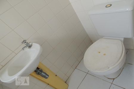 Apartamento à venda com 128m², 4 quartos e 2 vagas Apartamento à venda com 128m², 4 quartos e 2 vagasQuarto de Serviço