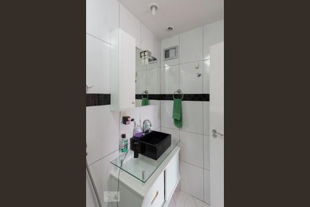 Apartamento à venda com 86m², 2 quartos e 1 vagaBanheiro Suíte
