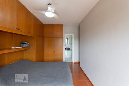 Apartamento à venda com 86m², 2 quartos e 1 vagaSuíte