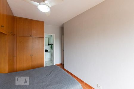 Apartamento à venda com 86m², 2 quartos e 1 vagaSuíte