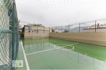 Apartamento à venda com 86m², 2 quartos e 1 vagaÁrea comum