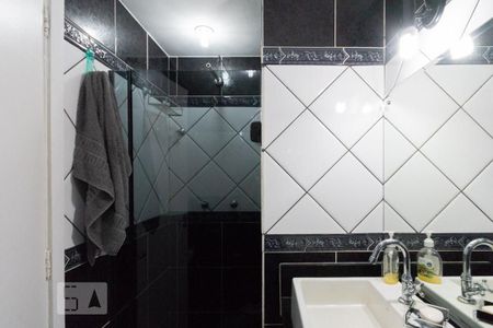 Apartamento à venda com 86m², 2 quartos e 1 vagaBanheiro