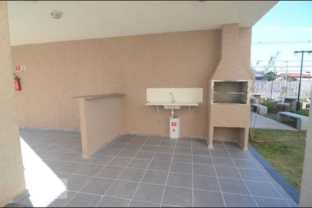 Apartamento à venda com 43m², 2 quartos e 1 vagaChurrasqueira